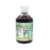 Lupo Omega 3-6-9 Premium Aceite para Perros y Gatos 250 ml