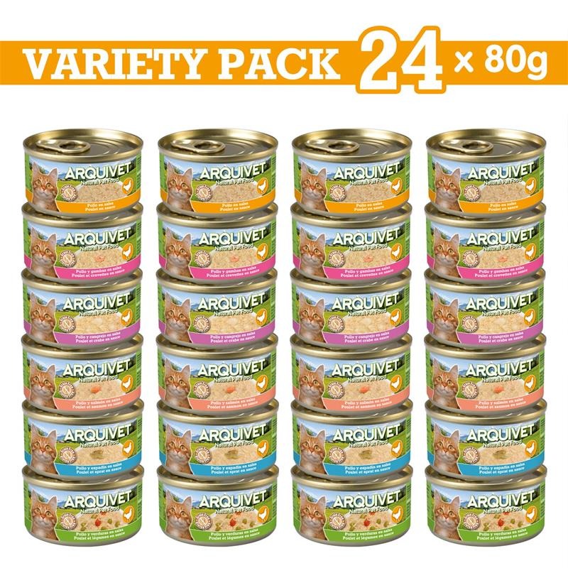 Variety pack 24 latas Chicken Mini Fillets Delicacy 80 g
