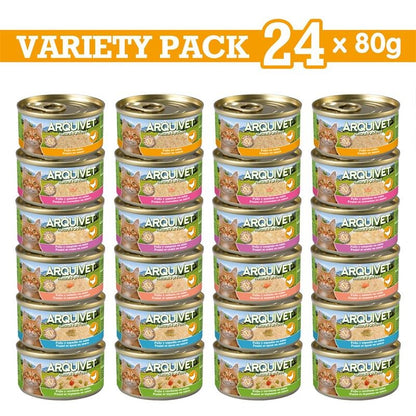 Variety pack 24 latas Chicken Mini Fillets Delicacy 80 g