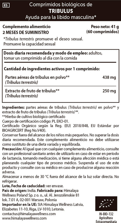 Tribulus Organic, Himalaya, 60 cápsulas