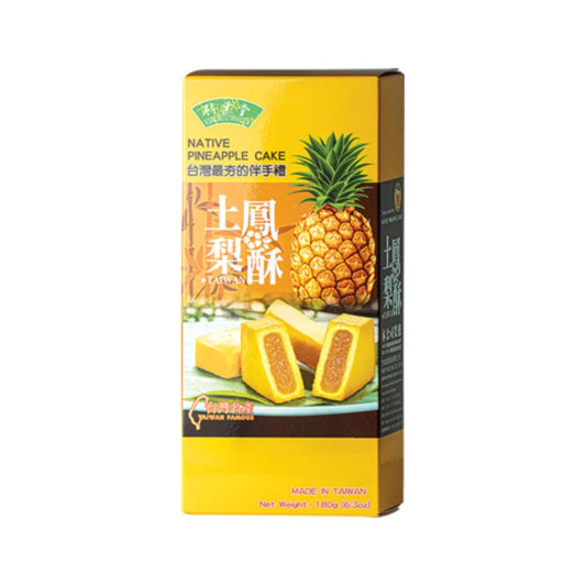 Pastel de Piña, Nativo Bamboo House 18g