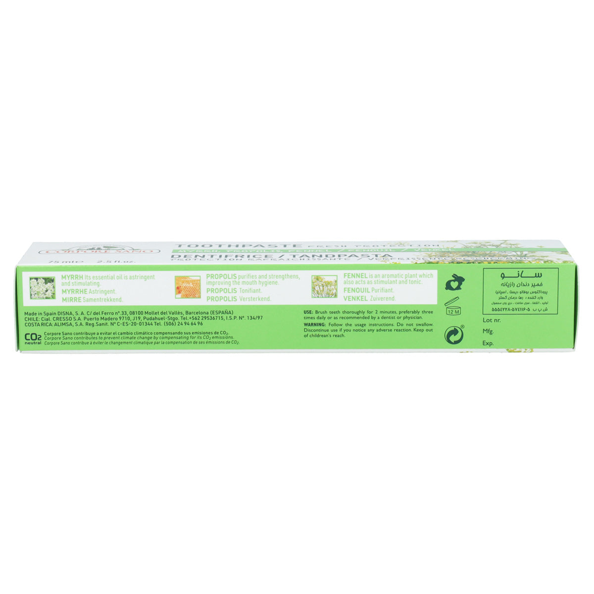 Dentífrico Mirra, Própolis e Hinojo Corpore Sano 75ml
