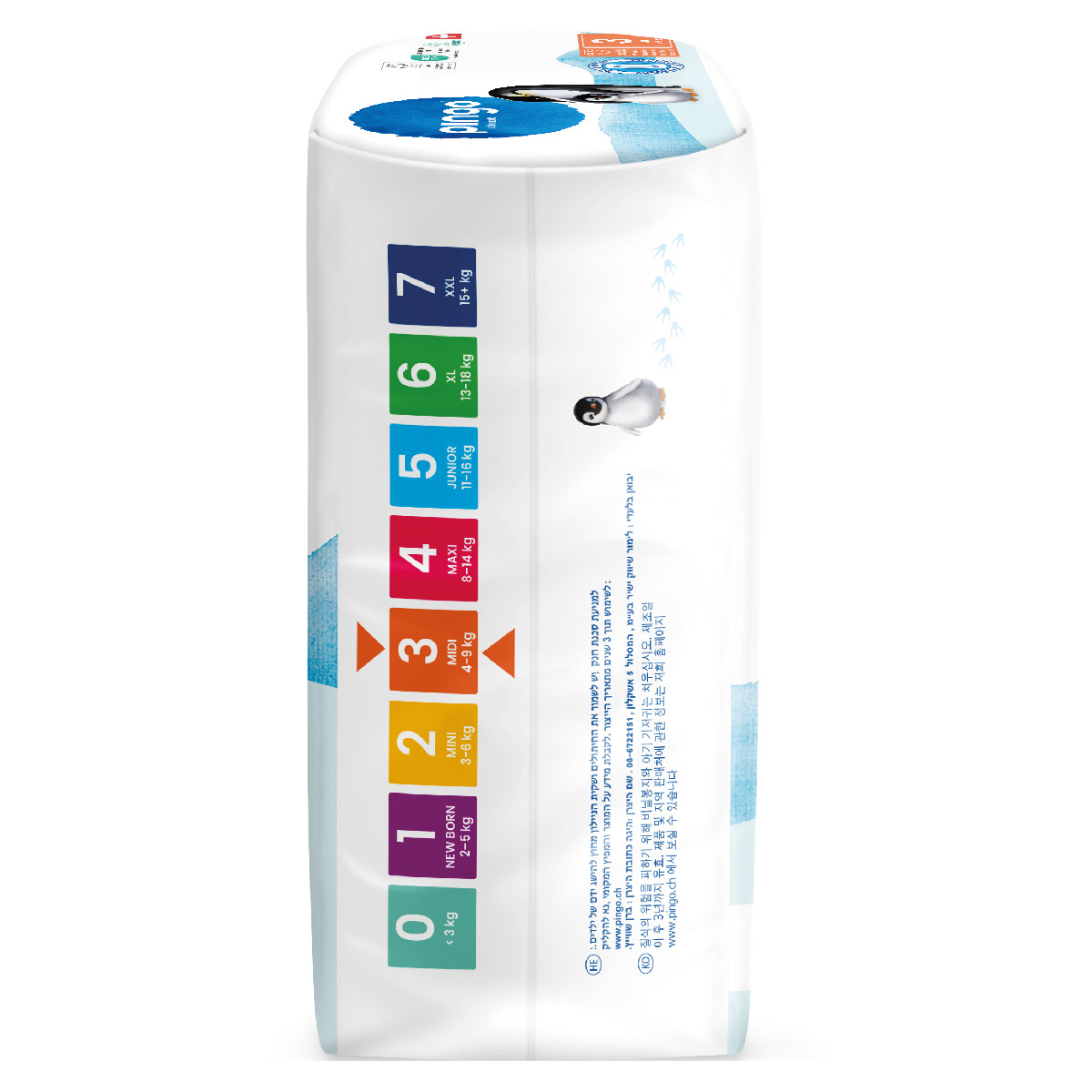 Pañales T3 (4-9kg) Pingo 44 Uds