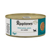 Comida húmeda para gatos Lata Pescado azul Applaws 70gr