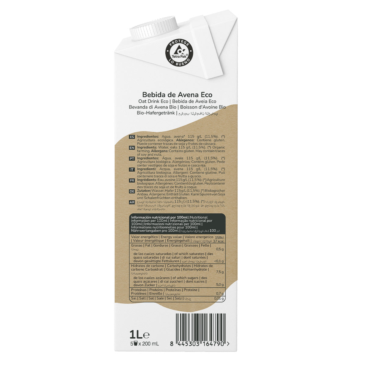 Pack 6x Bebida de Avena ECO Planeta Huerto 1L