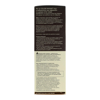 Tinte My Color Elixir N8.38 Apivita