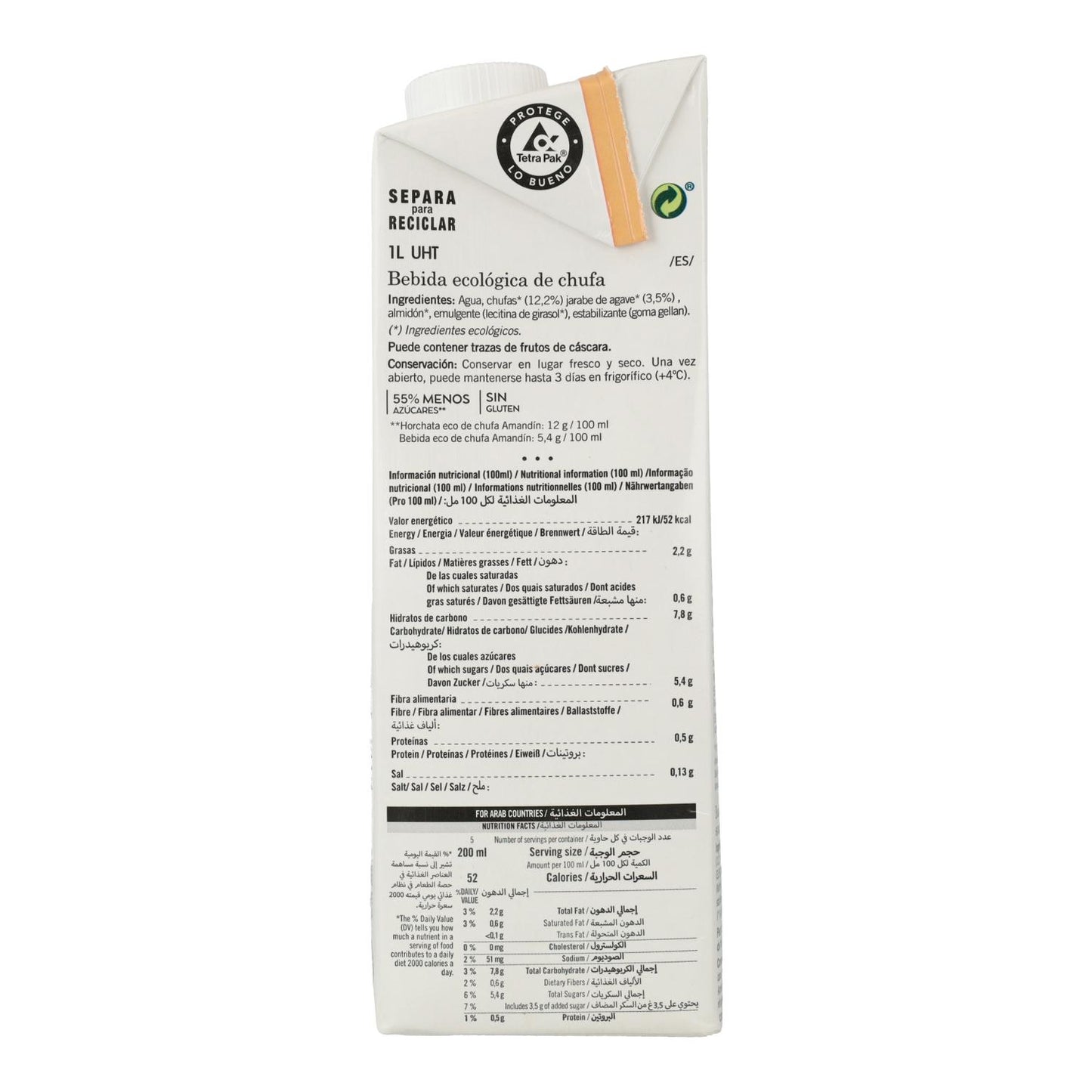 Horchata de chufa 0% azúcares, endulzada con ágave Amandín 1L