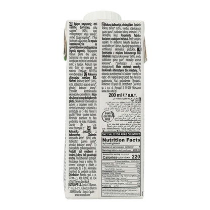 Preparado culinario Leche de Coco Cuisine Ecomil 500 ml