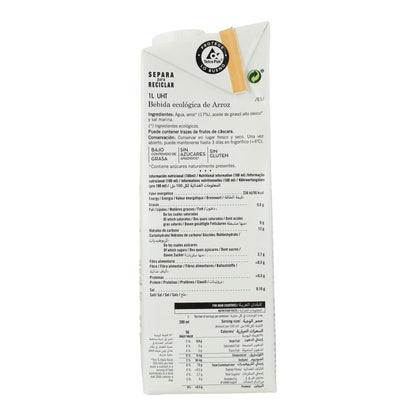 Bebida de arroz Bio Amandín 1L
