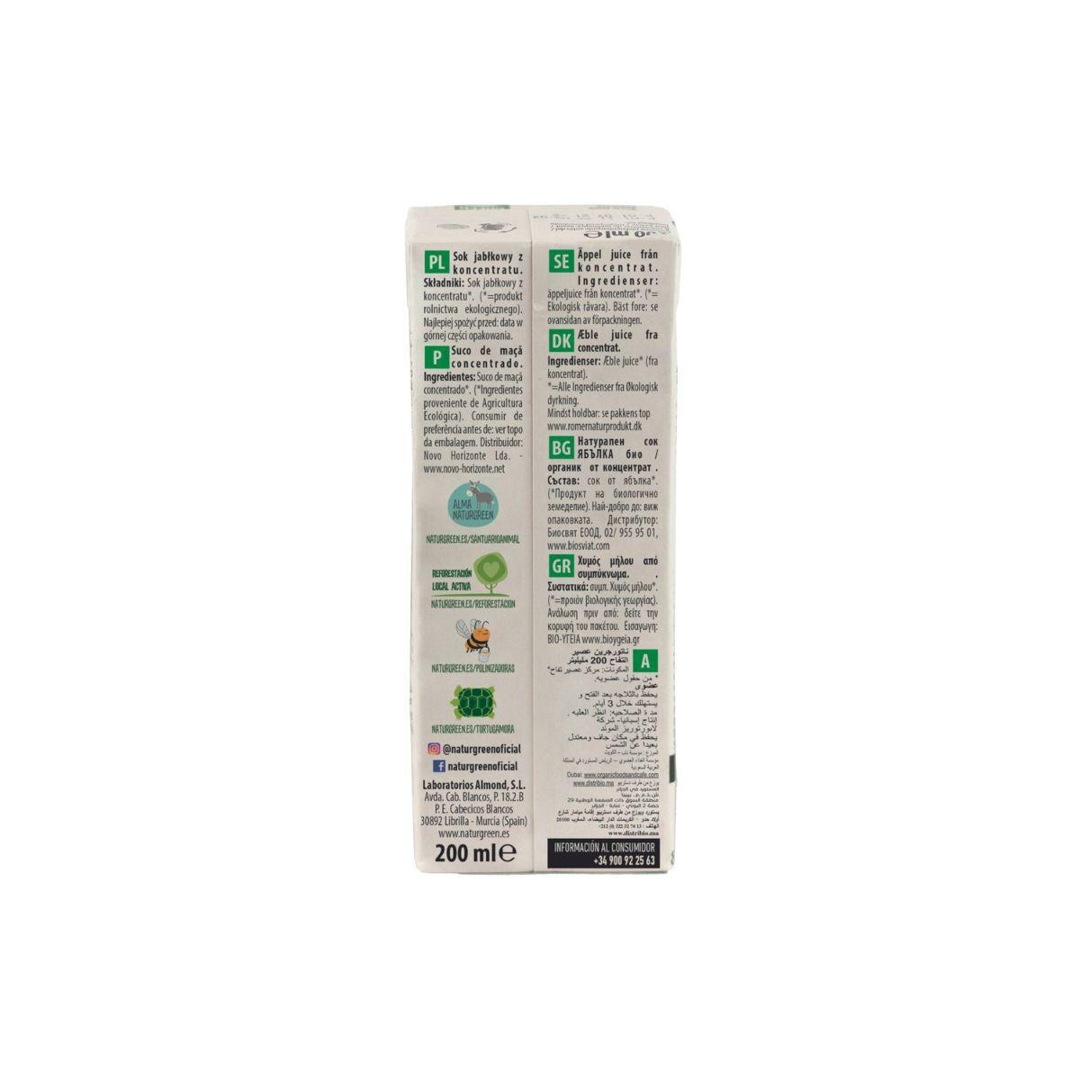 Zumo de Manzana Bio Naturgreen