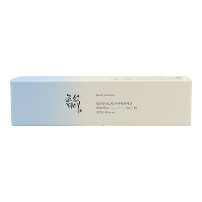 8809968130277_01_hh.jpg