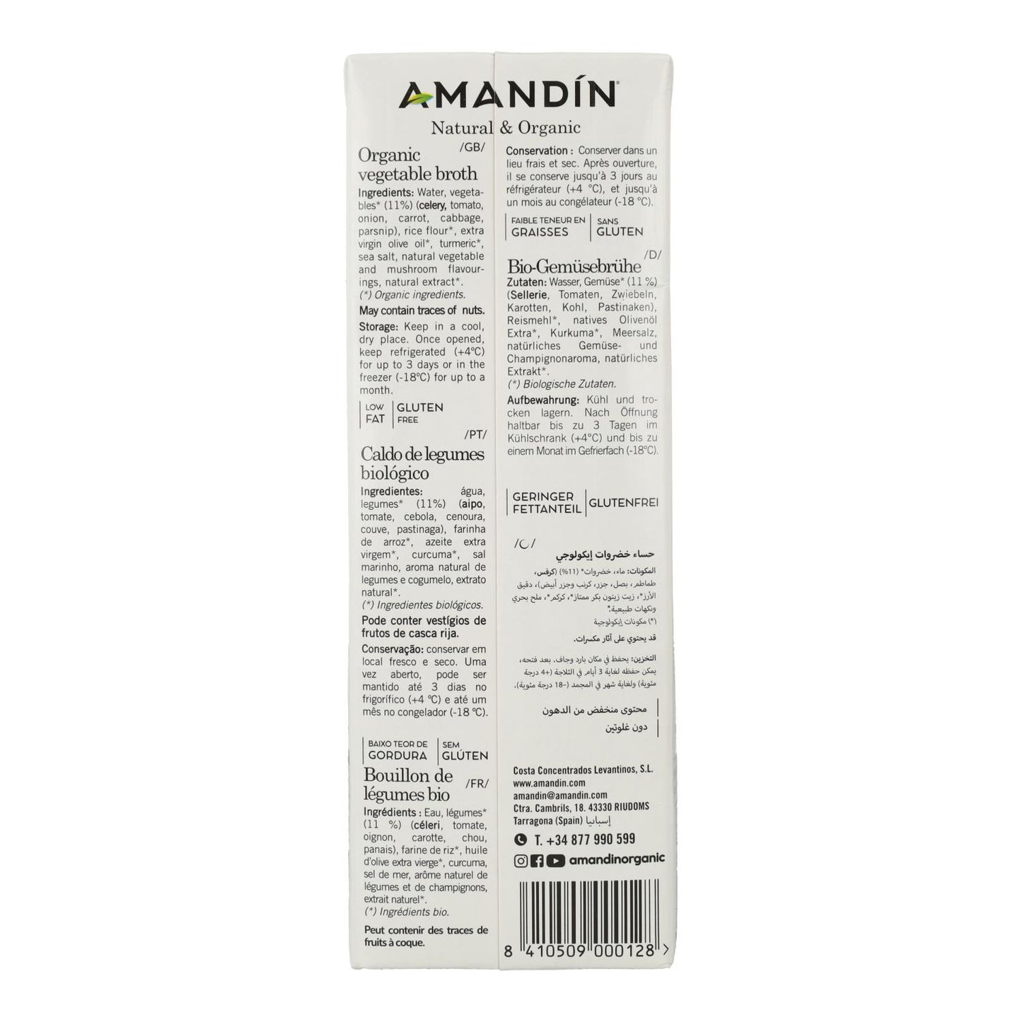 Caldo De Verduras Amandin 1L