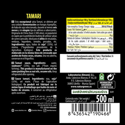 Tamari, Naturgreen, 500 ml