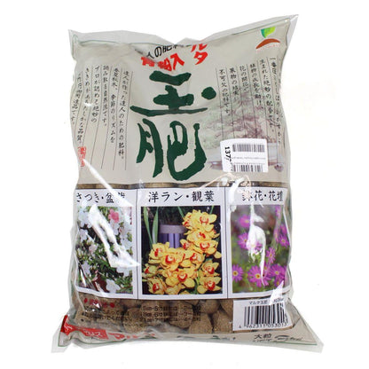 Abono orgánico Joy Tamahi grano medio 500 g