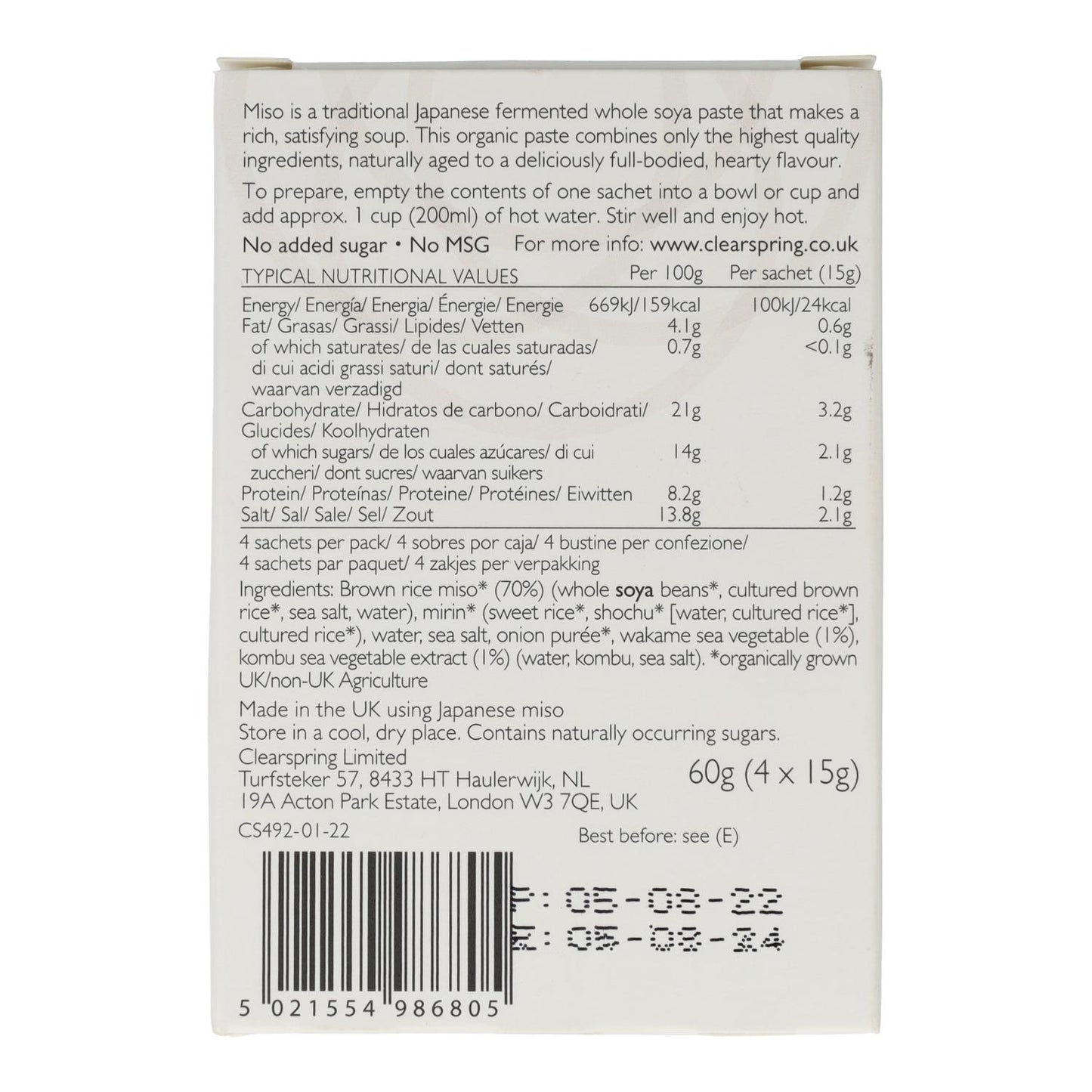 Sopa de miso algas en pasta Clearspring, 60 g (4 x 15 g)