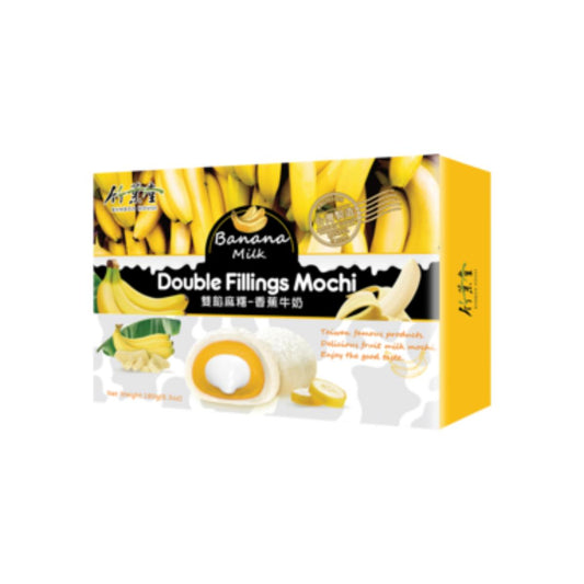 Mochi de Doble Relleno de Plátano y Leche Bamboo House 180 g