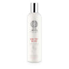 Champú reparador de rosa ártica de Noirs Copenhagen Natura Siberica 400 ml