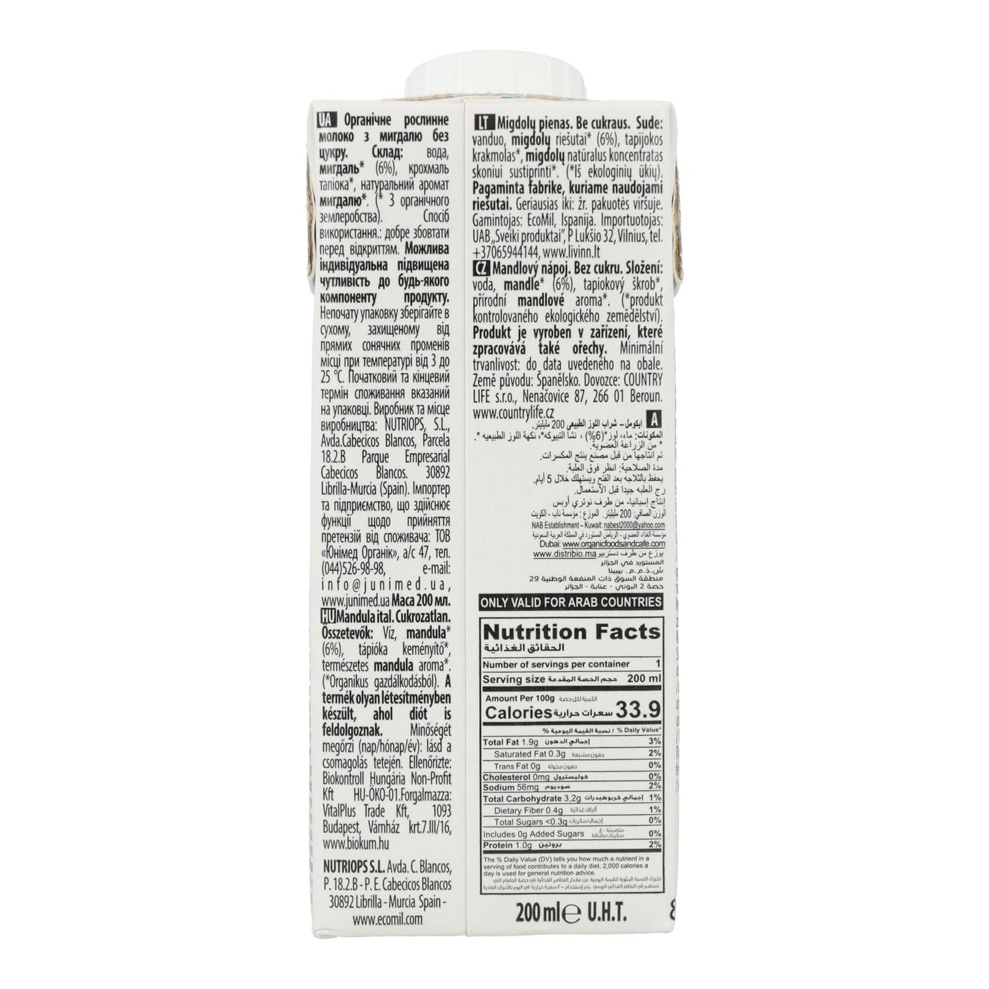 Bebida de Almendra Natural sin azúcar Bio Ecomil 200 ml