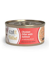 Dispensador de snacks para gatos PIXI Gallo Catit
