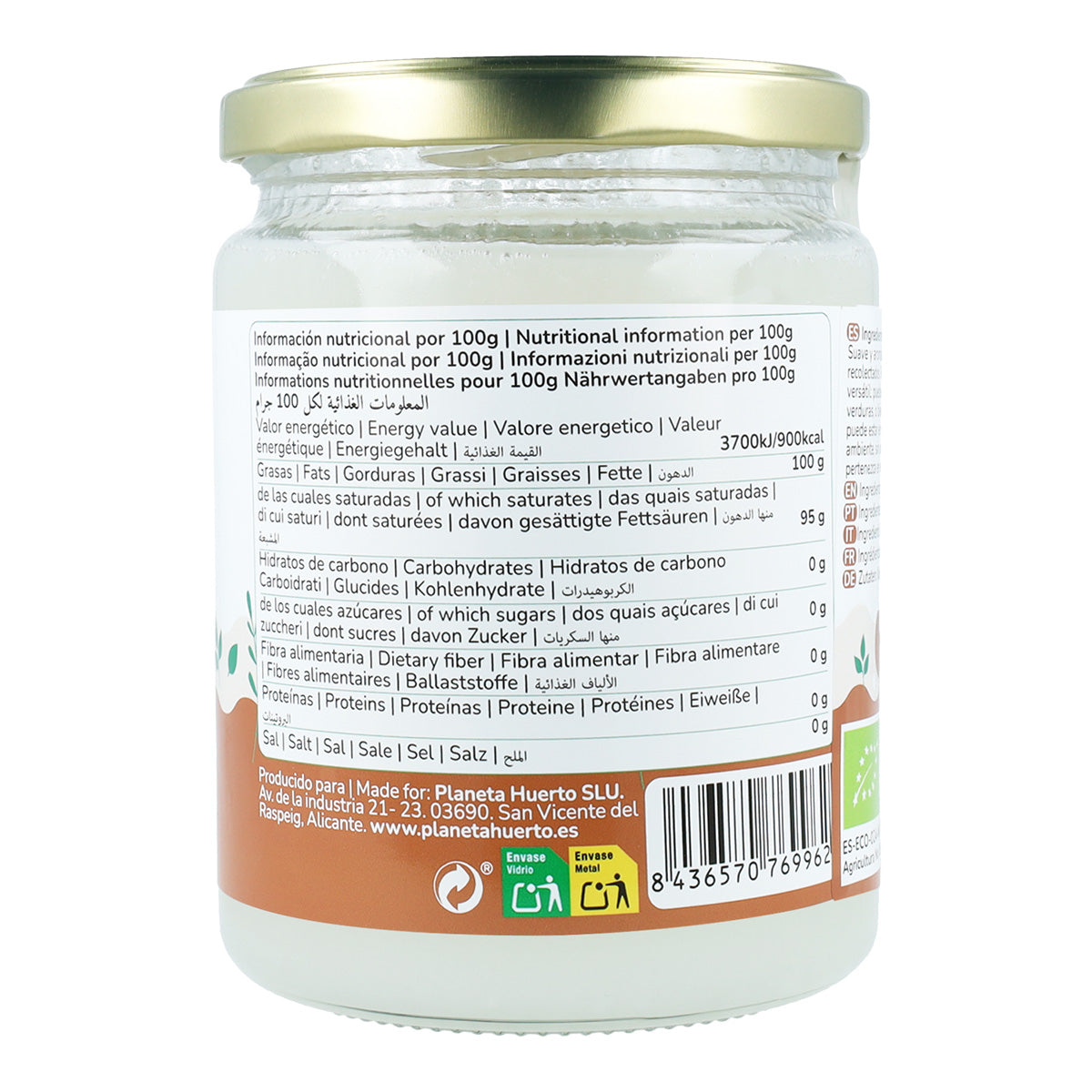 Pack 5x Aceite de coco ECO Planeta Huerto 430 ml