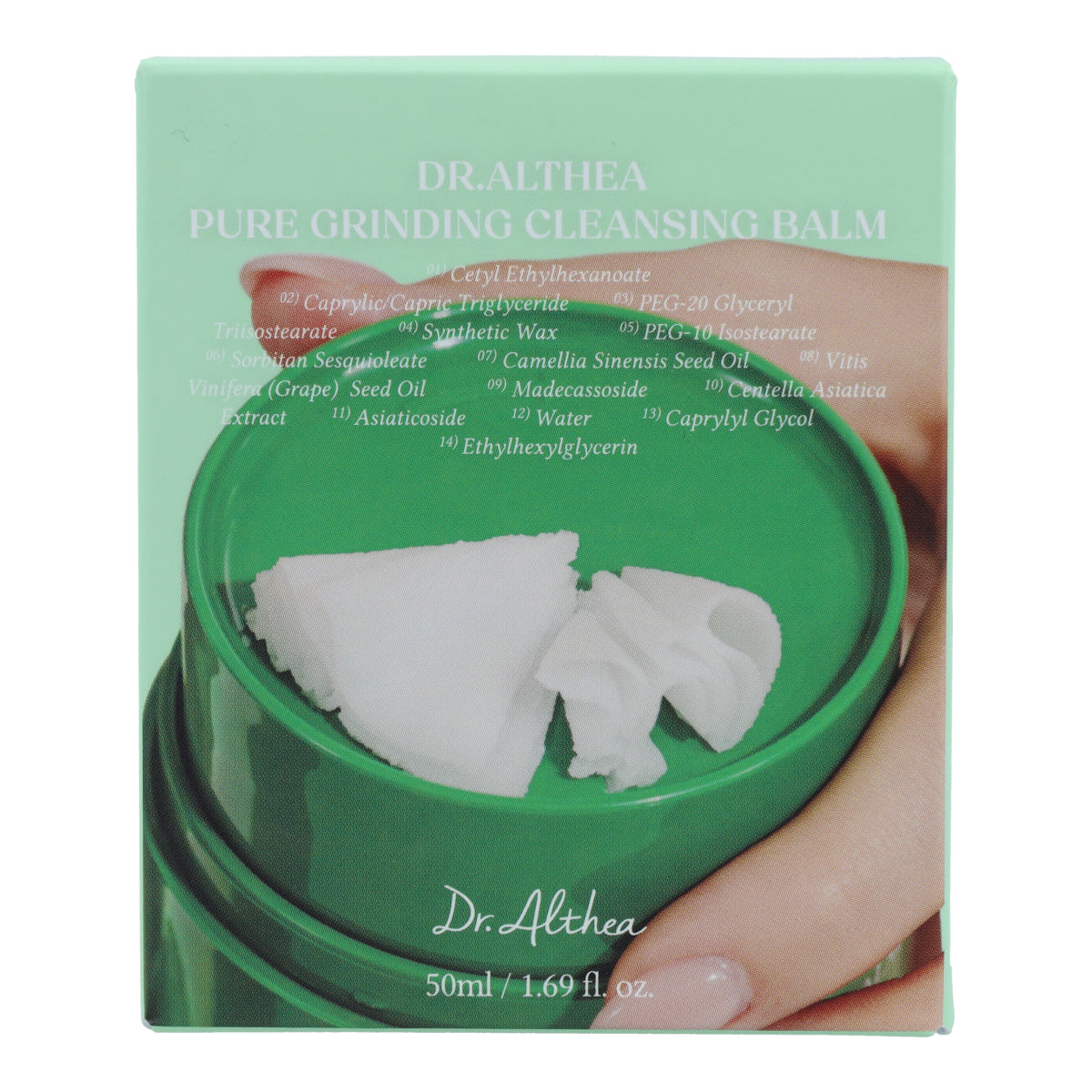 8809447255071_01_hh.jpg