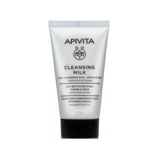 Leche limpiadora 3 en 1 con camomila alemana y miel formato viaje, APIVITA 50 ml