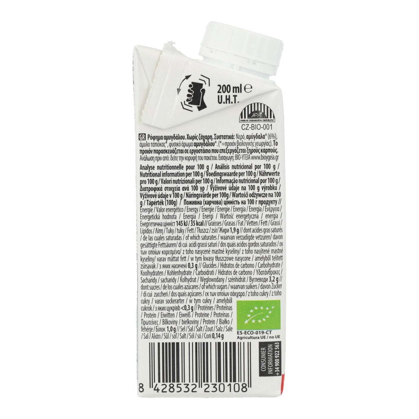 Bebida de Almendra Natural sin azúcar Bio Ecomil 200 ml