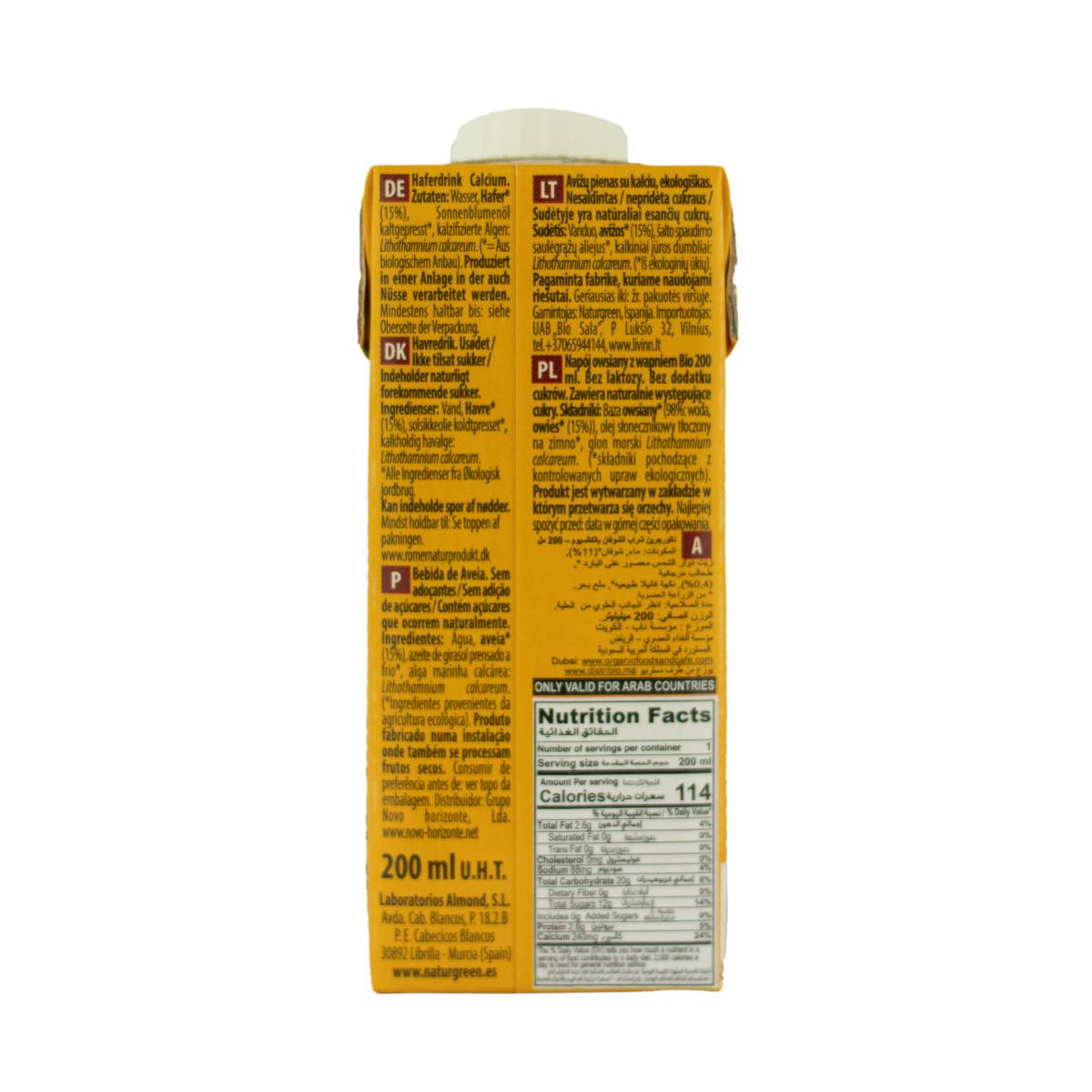 Bebida de Avena sin azúcares añadidos NaturGreen 200 ml