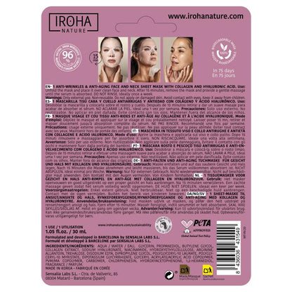Mascarilla Facial y Cuello Tisú Antiarrugas y AntiAge Colágeno Iroha Nature 30 ml