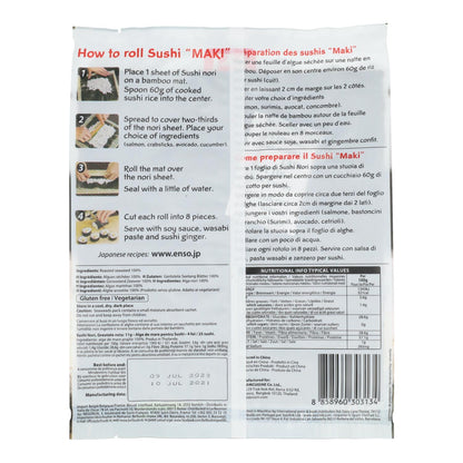 Alga Nori para Sushi (4 nori) Enso cuisine 11 g