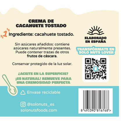 Crema suave de cacahuete 100%  Solonuts 280g