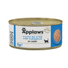 Comida húmeda para gatos natural grain free Lata Atún y cangrejo- Applaws Cat 70gr