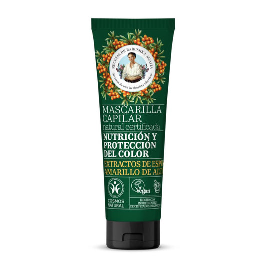 Mascarilla capilar natural certificada Nutrición y Protección del color Agafia Natura Siberica 200 ml