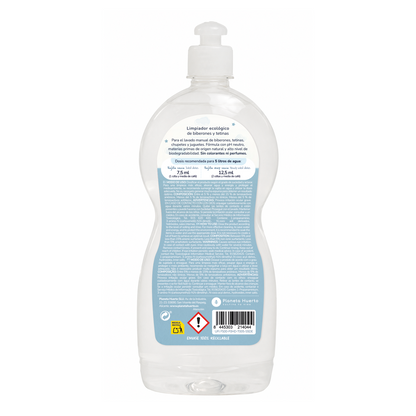 Baby Limpiador de biberones, tetinas y chupetes ECO Planeta Huerto 500 ml