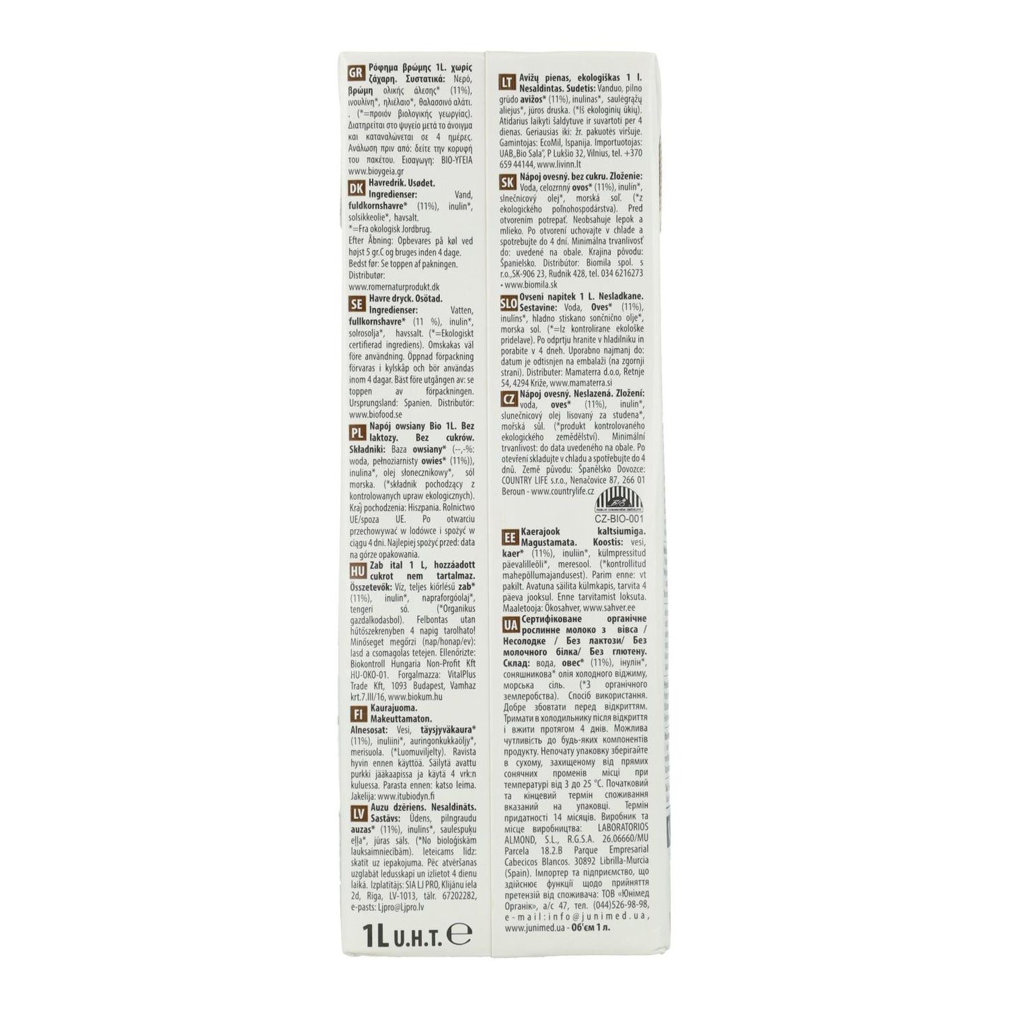 Bebida de Avena Integral 0% Azúcares Bio NaturGreen 1 L