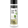 Bálsamo Capilar Revitalizante Princesa Marroquí Organic Shop 280 ml