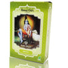 Henna polvo neutro Radhe Shyam 100 g