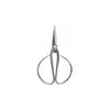 Tijera pinzadora inox. 120 mm
