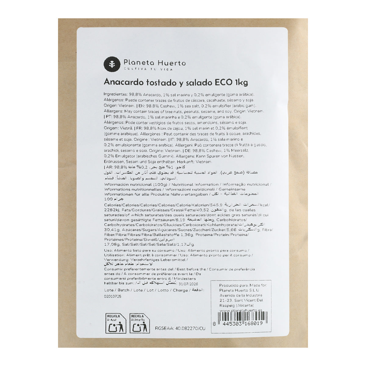 Anacardo tostado y salado ECO Planeta Huerto 1 kg