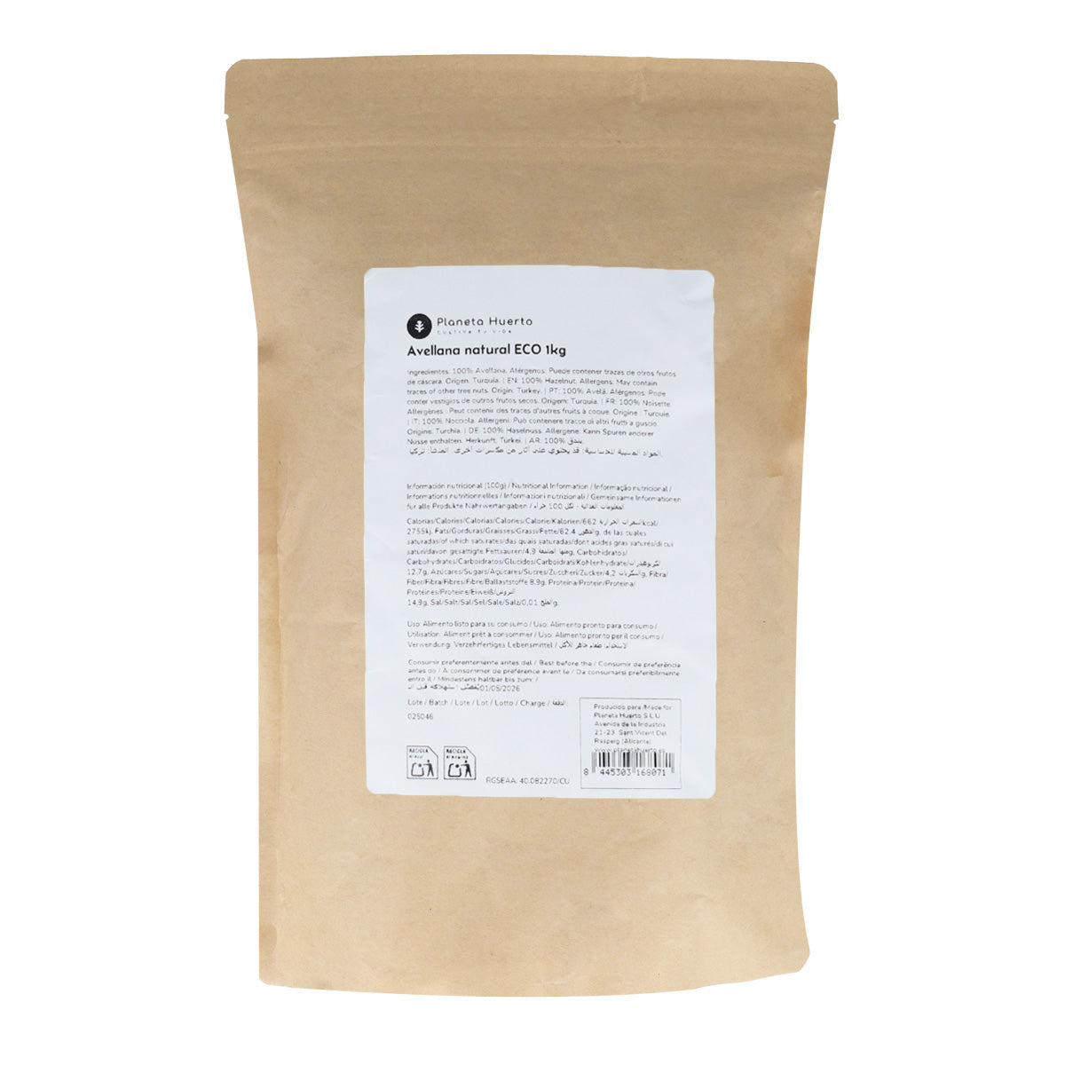 Avellana con piel ECO Planeta Huerto 1 kg