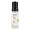 Espuma Limpiadora Facial Aloe Vera y Lavanda Ecológica Benecos 150 ml Vegano