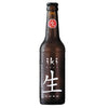 Cerveza ecológica té verde Iki Beer Yuzu 330 ml