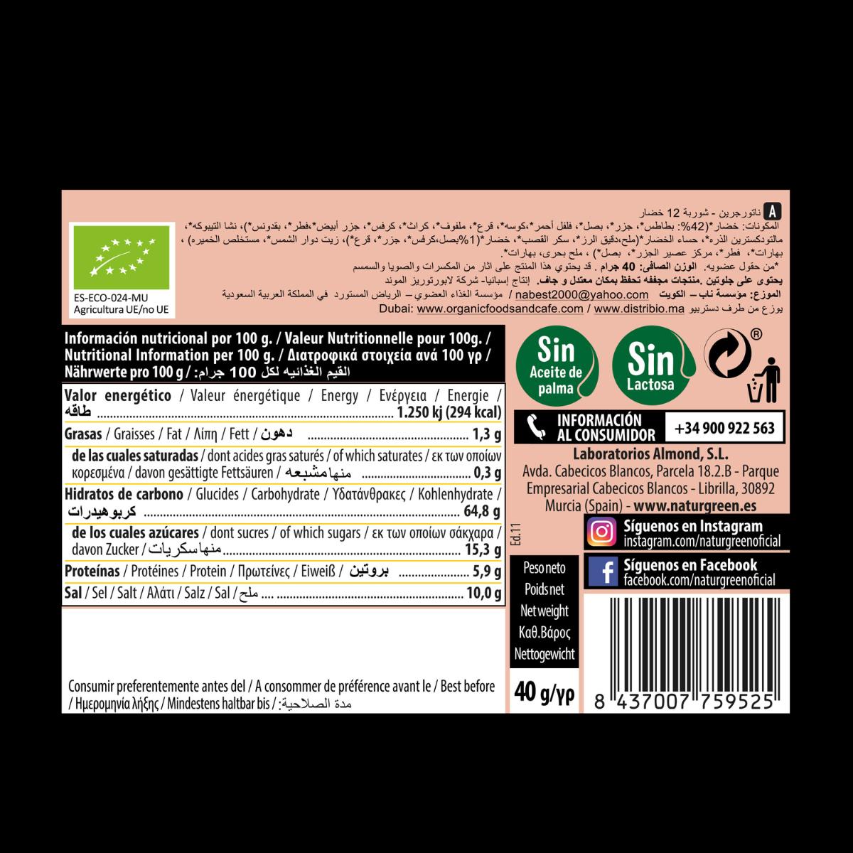 Sopa 12 Verduras Selección Naturgreen, 40g