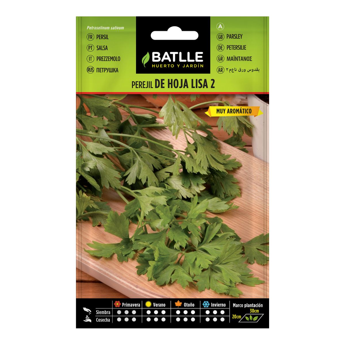 Semillas de  Perejil Común de hoja lisa 2, 25g