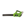 Soplador Sin Cable 40V  Vito agro