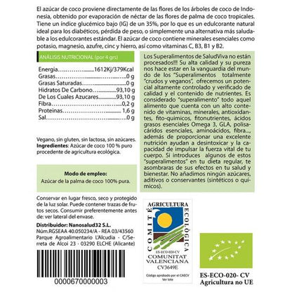 Azúcar de coco BIO, 250 g