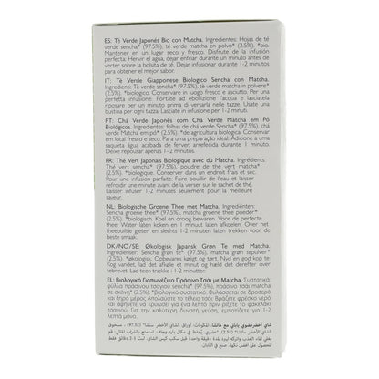 Té verde Matcha ECO Clearspring, 20 bolsitas