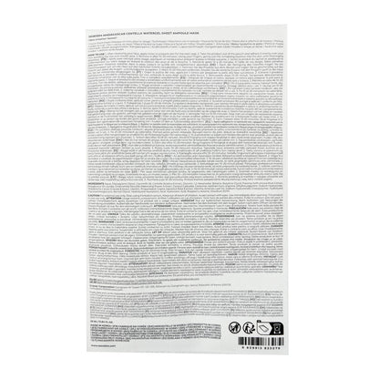 8809913833079_03.jpg