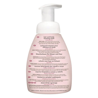 Champú y Gel bebés eco 2 en 1 sin fragancia Attitude 295 ml