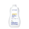 Fregasuelos eco para Parquet y Gres Attitude 1 L